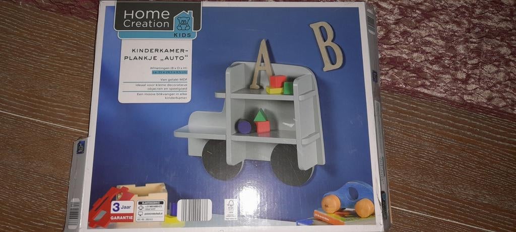 Nieuw in de doos,Auto wandplank babykamer tip, kraam tip, Ophalen of Verzenden, Nieuw, Wanddecoratie