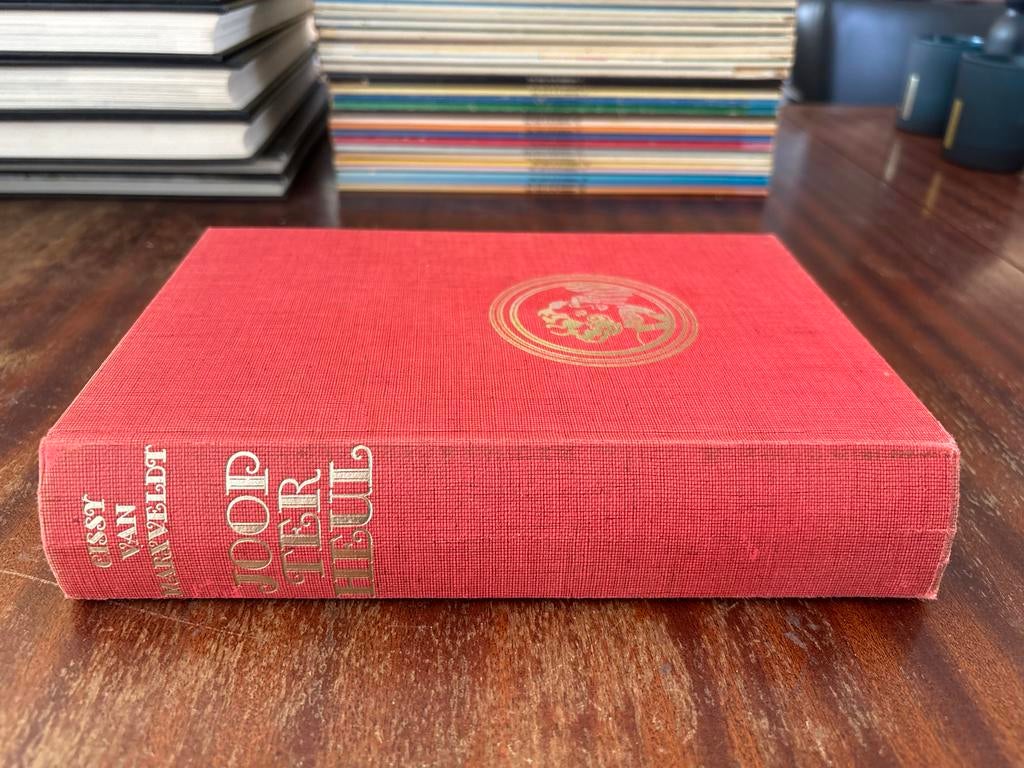 Joop ter Heul - Cissy van Marxveldt (Vintage omnibus), Ophalen of Verzenden, Gelezen, Fictie algemeen