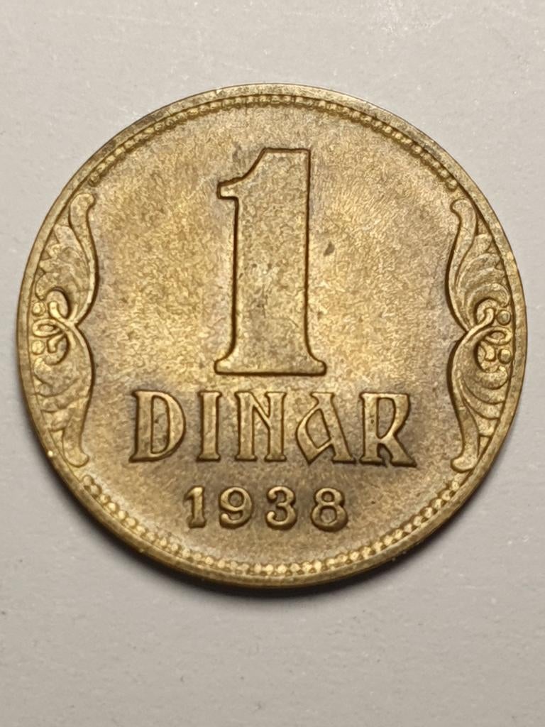1 Dinar munt uit 1938 Joegoslavië, Ophalen of Verzenden, Joegoslavië