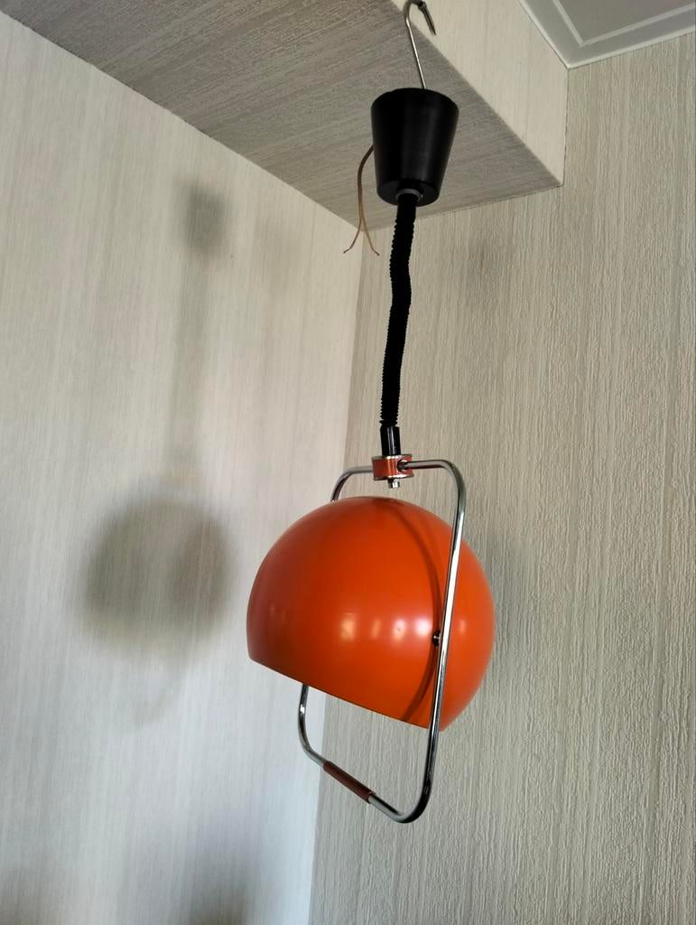 Eyeball hanglamp van Gepo, jaren 60/70, Ophalen of Verzenden