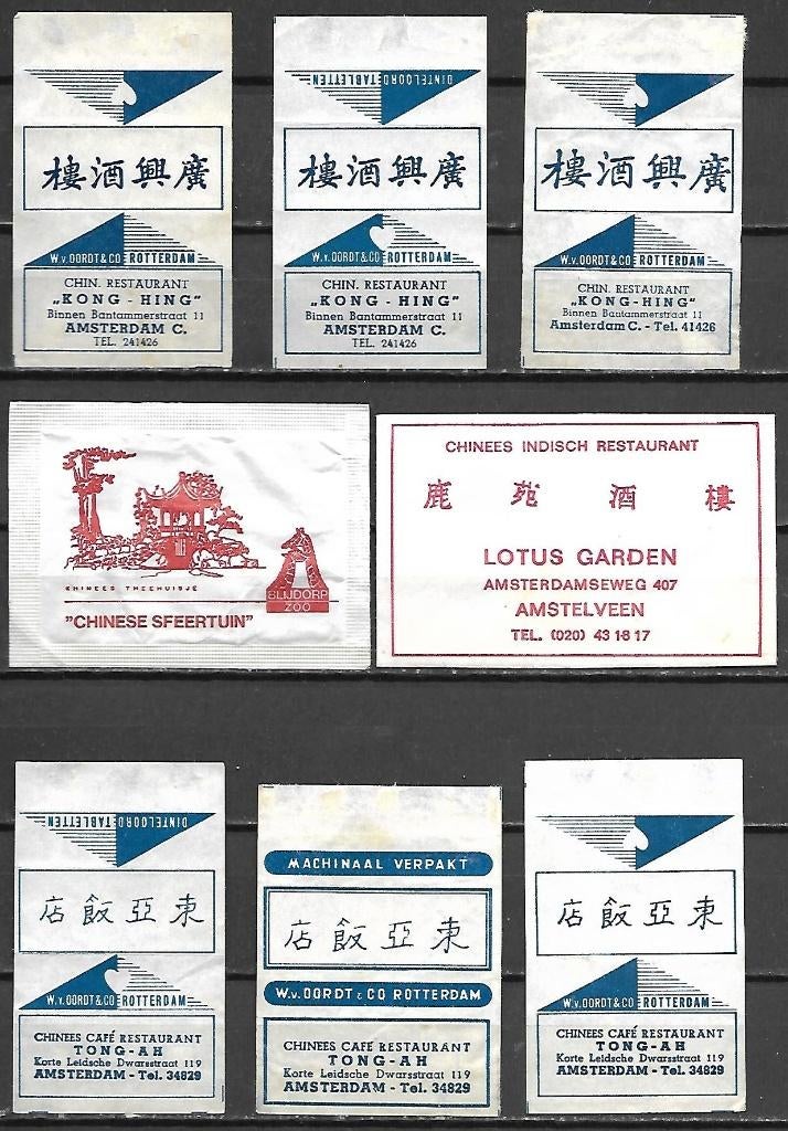 Chinese restaurants, Ophalen of Verzenden, Nederland