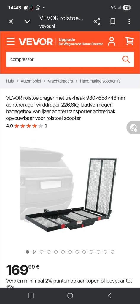 VEVOR rolstoeldrager met trekhaak. Nieuw in doos!, Auto diversen, Bagagerekken, Ophalen of Verzenden, Nieuw