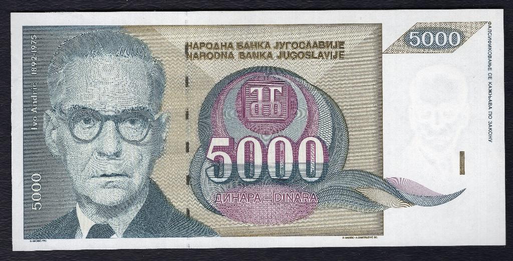 Joegoslavie 5000 Dinara 1992 unc misdruk zonder serienummer, Ophalen of Verzenden, Joegoslavië