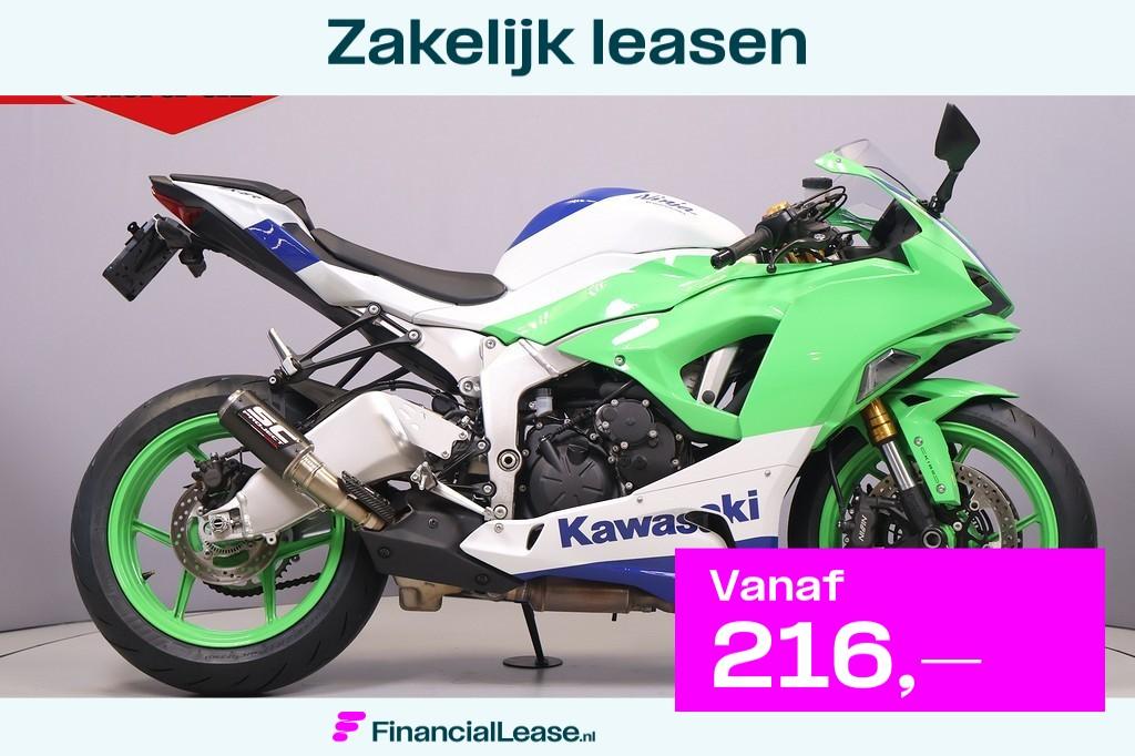 Kawasaki Ninja ZX ZX-6R, Motoren, Motoren | Kawasaki, Bedrijf, Sport