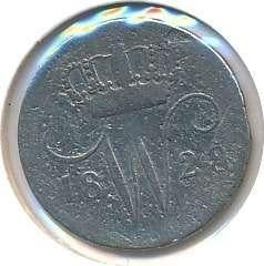 Nederland, 10 cent 1828B