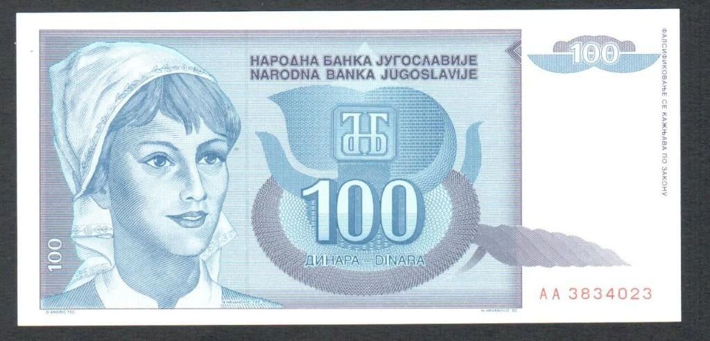 Oude Ansicht - Wouterswoude - Geref. Kerk - Frl., Ophalen of Verzenden, Joegoslavië, Los biljet