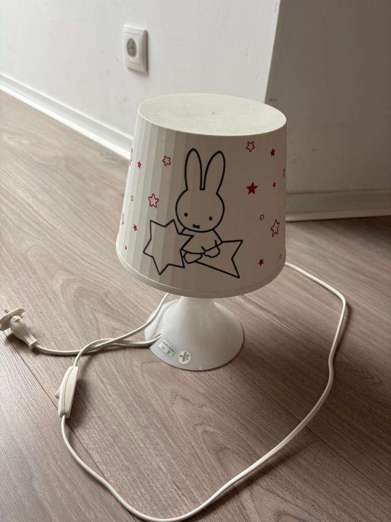 Nijntje lamp, Huis en Inrichting, Lampen | Tafellampen, Ophalen of Verzenden, Zo goed als nieuw, Minder dan 50 cm