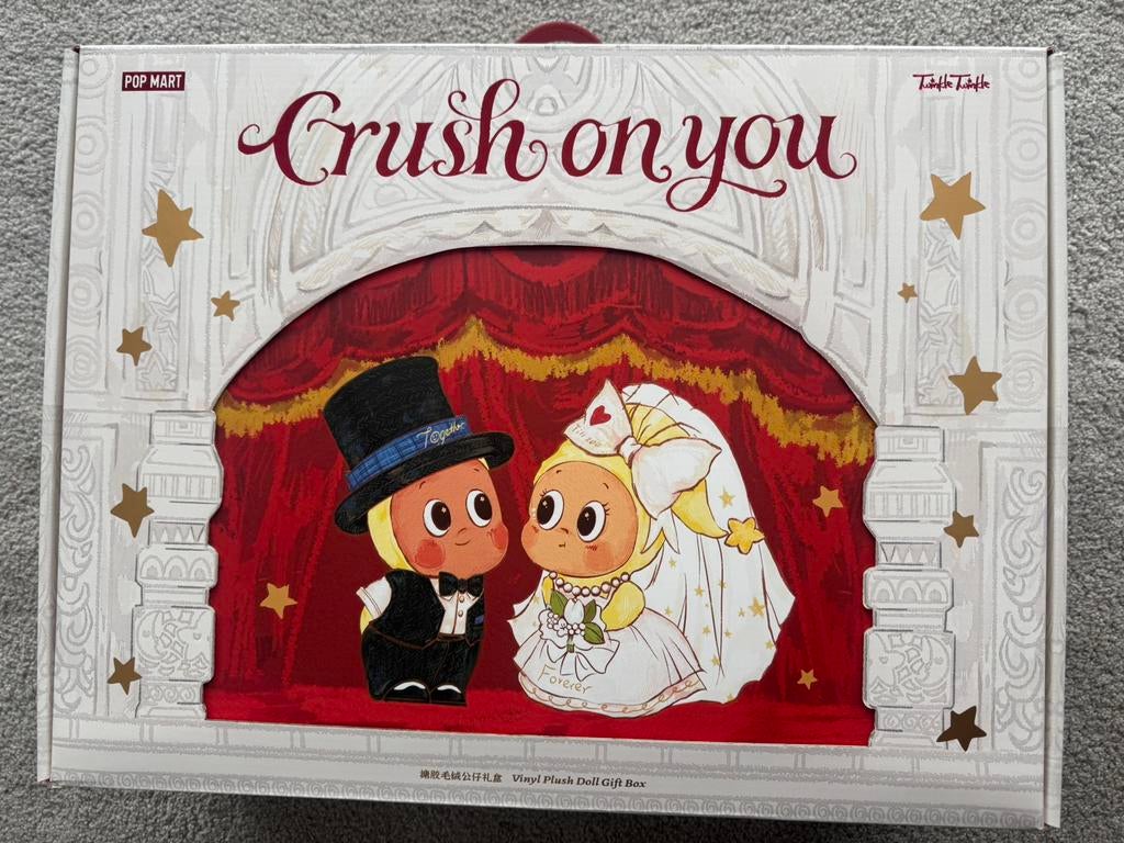 POPMART Twinkle Twinkle Crush On You Serie Vinyl Plush doll, Ophalen of Verzenden, Zo goed als nieuw