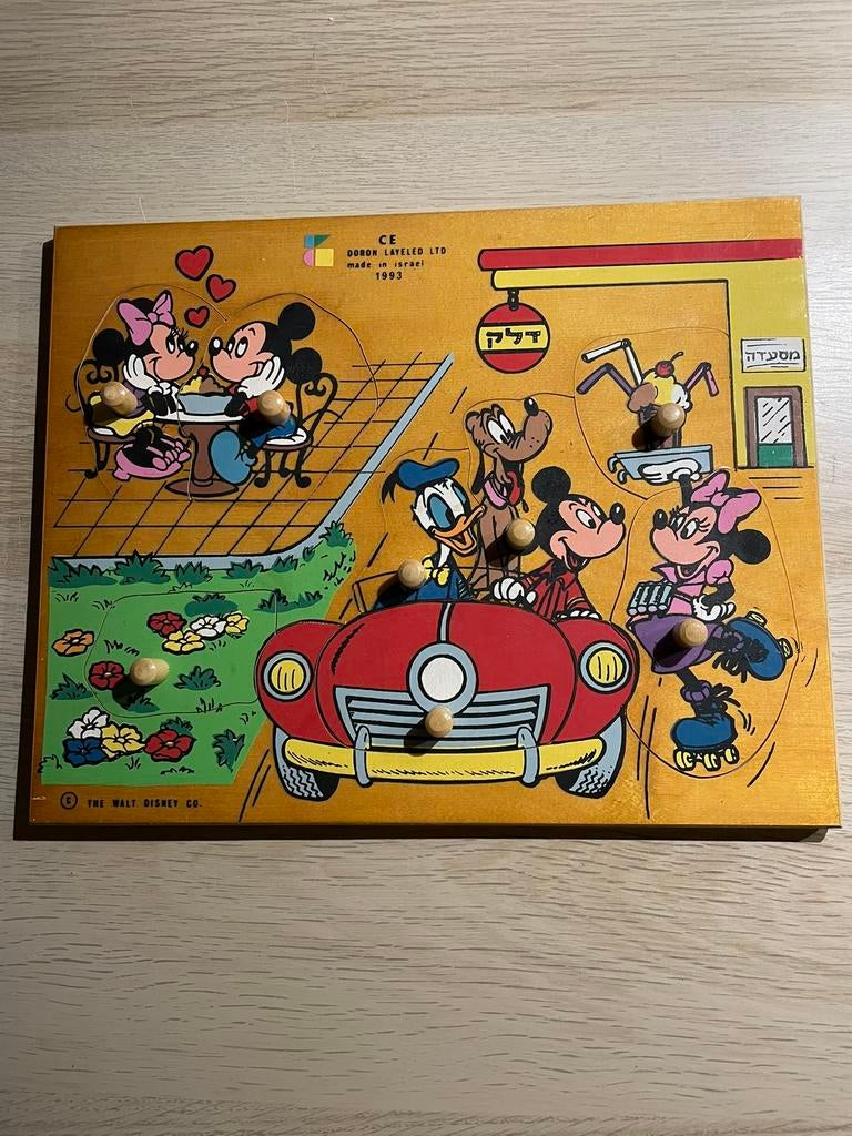 Houten puzzel. Disney. Made in Israel., Ophalen, Overige figuren, Zo goed als nieuw, Overige typen