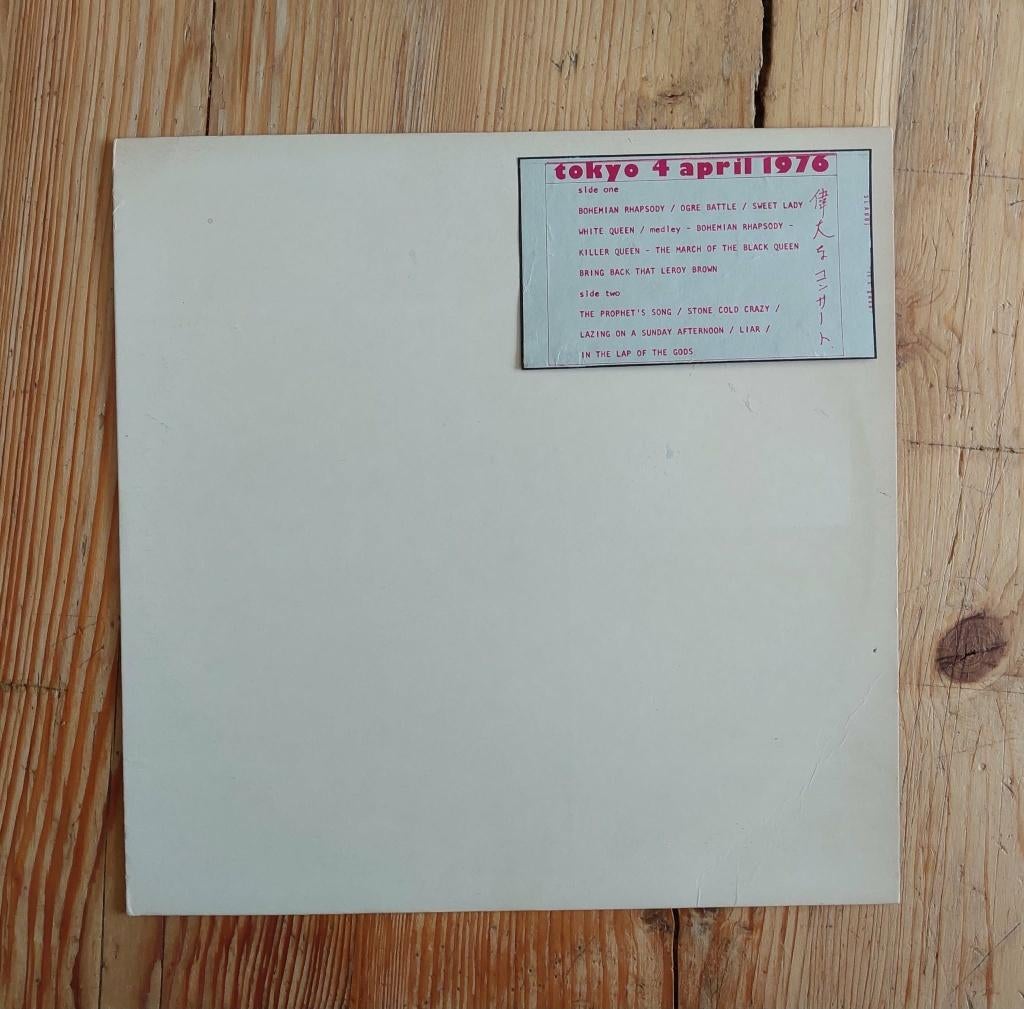 Queen - Geisha Boys (1979) LP, bootleg, Ophalen of Verzenden, Gebruikt, 12 inch, Poprock