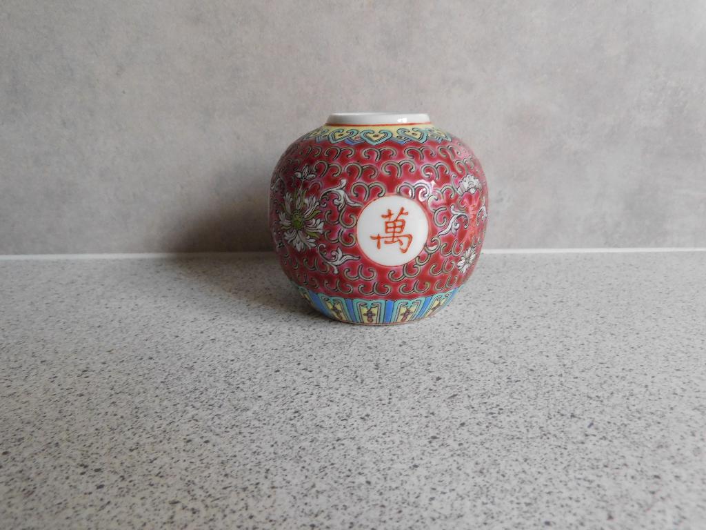 Gemberpotje 8 cm. Rood Mun Shou, Antiek en Kunst, Ophalen of Verzenden