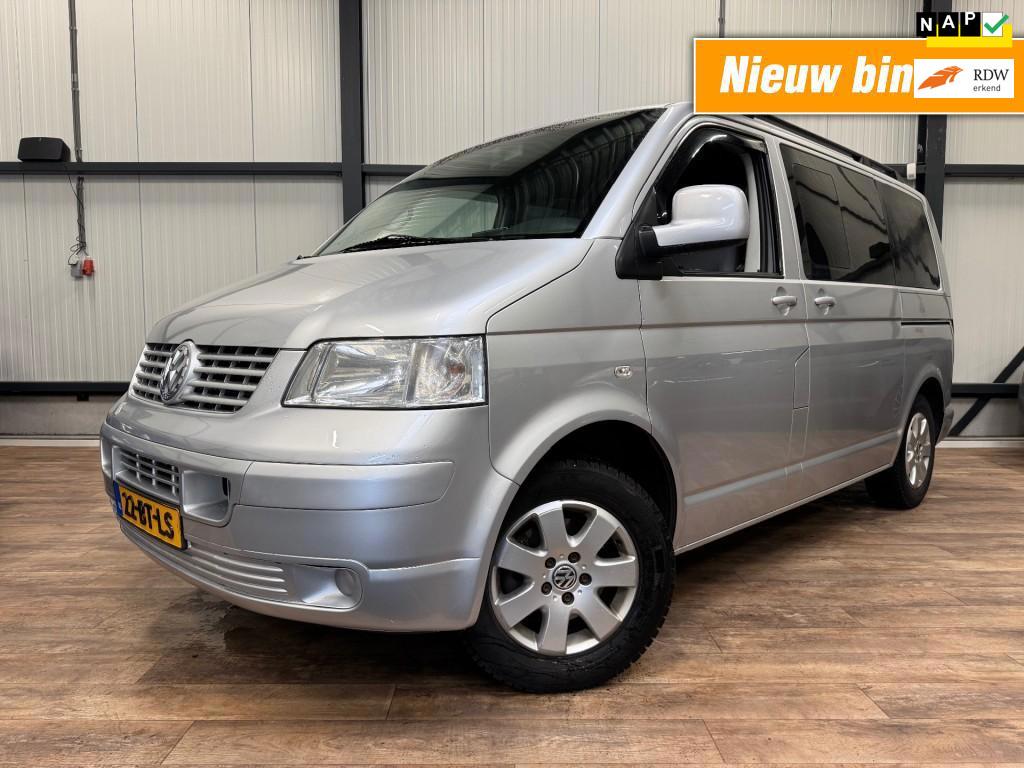 Volkswagen Transporter Dubbel Cabine 2.5 TDI 96KW 300 / CRUI, Voorwielaandrijving, Metallic lak, Stof, Gebruikt