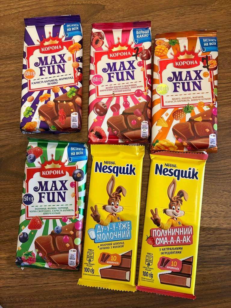 MAX Fun chocolade, Diversen, Levensmiddelen, Ophalen of Verzenden