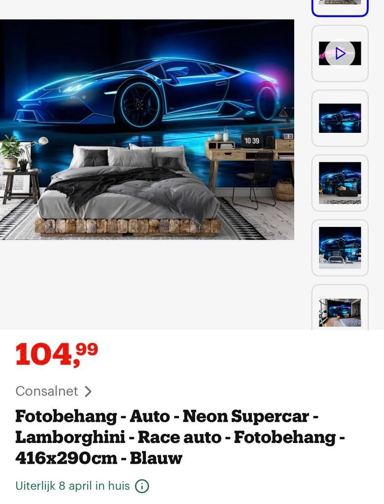 Behang Lamborghini nieuw op rol, Huis en Inrichting, Stoffering | Behang, Verzenden, Minder dan 10 m²
