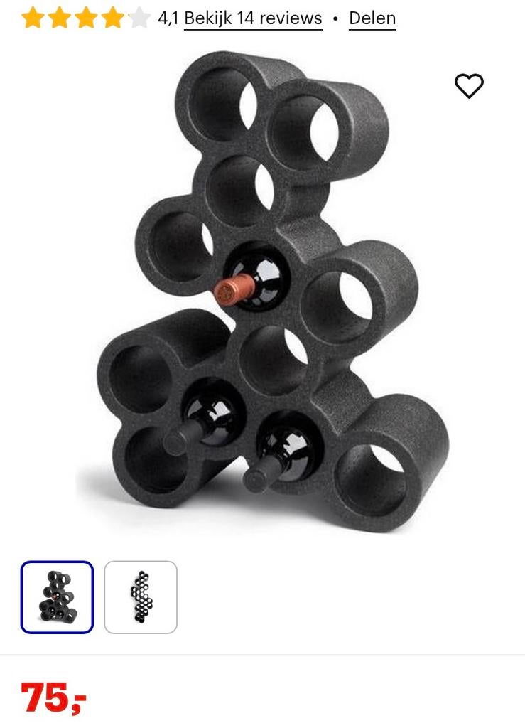 Gaaf! Design Wijnrek Grape, ontworpen door Robert Bronwasser, Ophalen, Gebruikt, 50 tot 75 cm