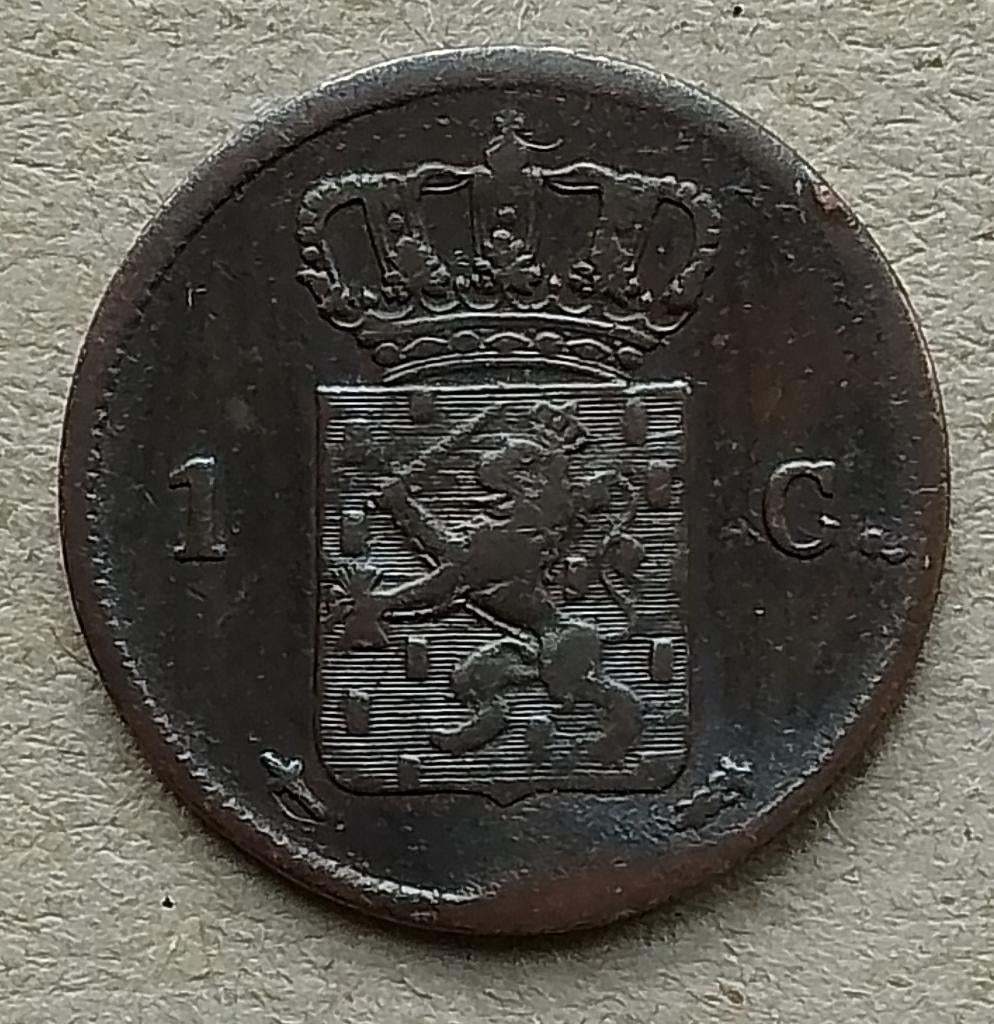 Nederland, 1 cent 1860 U, Ophalen of Verzenden, Koning Willem III, 1 cent, Losse munt