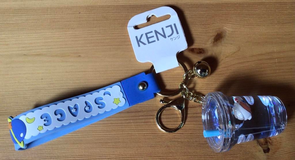 Kenji sleutelhanger, nieuw, Ophalen of Verzenden, Nieuw