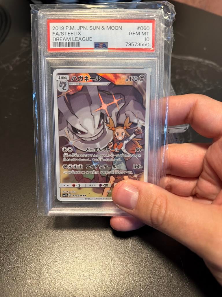 Pokémon Kaart Steelix 060/049 CHR PSA 10, Ophalen of Verzenden, Zo goed als nieuw, Losse kaart
