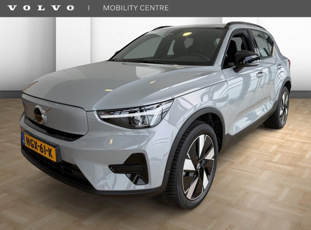 Volvo EX40 Extended Plus 82kWh | Trekhaak | Stoel-/Stuurverw, Auto's, Volvo, Bedrijf, Te koop, EX40, ABS, Achteruitrijcamera, Adaptive Cruise Control