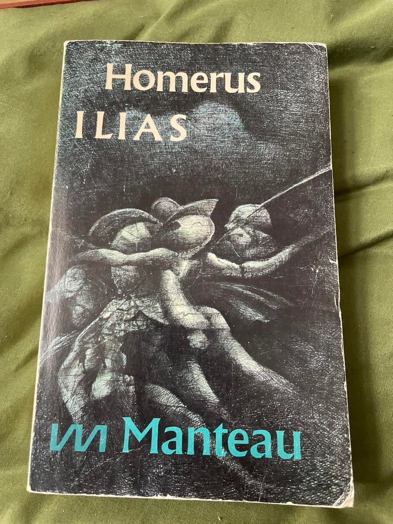 Homerus Ilias Manteau, Boeken, Literatuur, Gelezen, Nederland, Ophalen of Verzenden