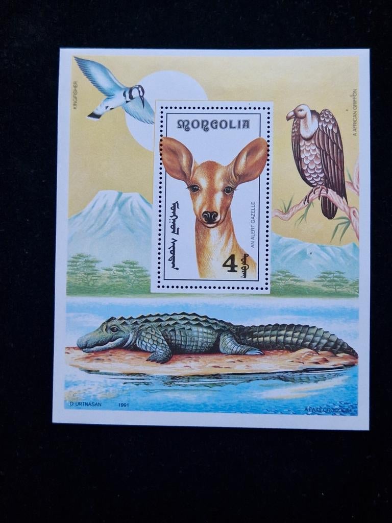 Miniblok Mongolia met IJsvogel op rand, Ophalen of Verzenden, Dier of Natuur