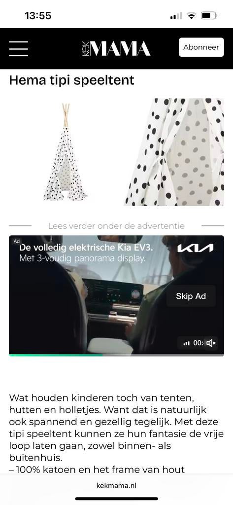 Leuke HEMA speeltent tipi met stippen, Ophalen of Verzenden, Gebruikt