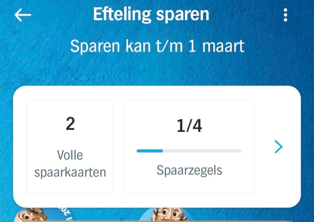 Efteling spaarkaarten, Albert Heijn, Ophalen of Verzenden