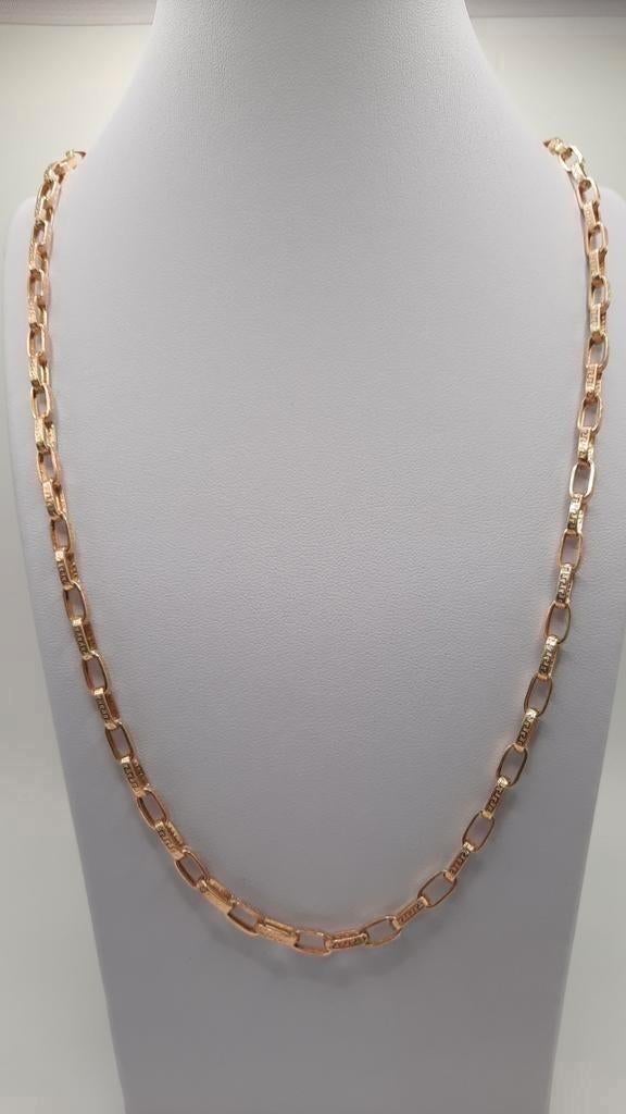 gouden fantasie ketting 14kt, Www.bredajuwelier.nl, Nieuw, Ophalen of Verzenden, Www.bredajuwelier.nl