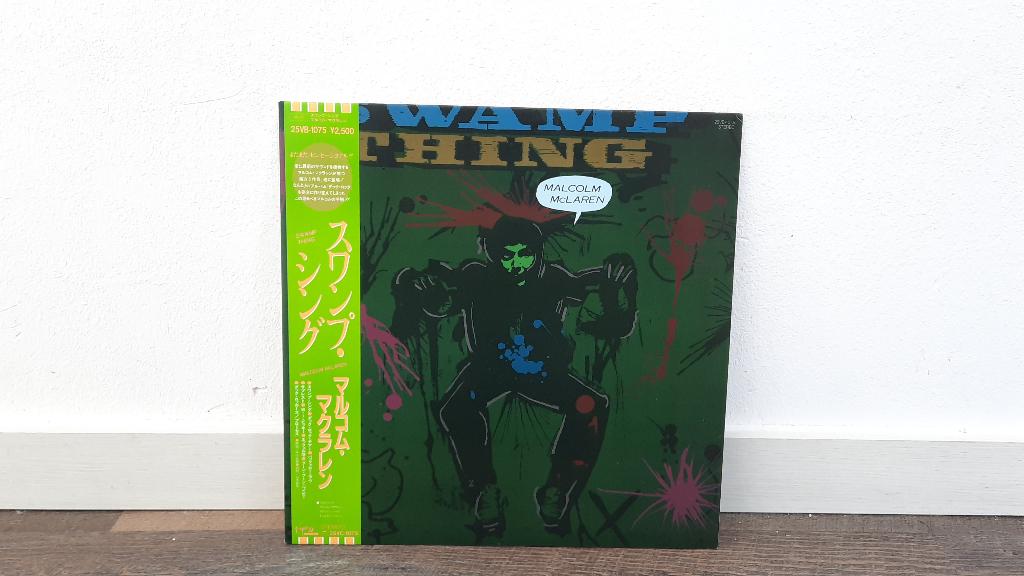 Malcolm McLaren - Swamp Thing LP / Vinyl Plaat Japan Promo, Ophalen of Verzenden, Gebruikt, 12 inch, Overige genres