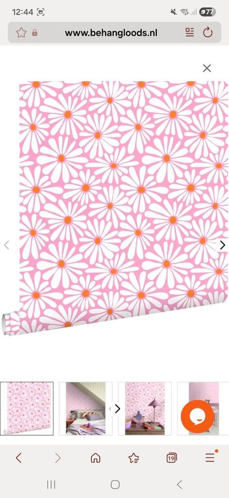 Roze behang met madeliefjespatroon - vrolijk en fris, Ophalen of Verzenden, 10 tot 25 m², Oranje, Bloemen, Vrolijk, Retro, Speels