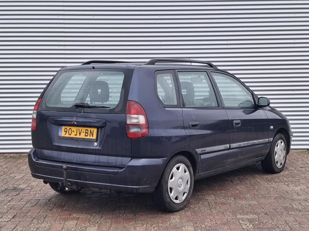 Mitsubishi Space Star 1.6 Diamond | Zo mee | Read text |, Auto's, Voorwielaandrijving, Stof, Zwart, 4 cilinders