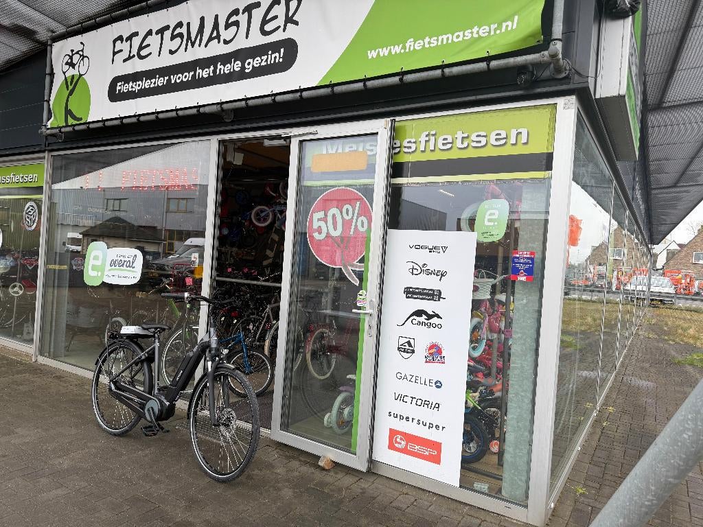 FIETSMASTER VICTORIA CYSALO 3 WAVE E BIKE BOSCH MIDDENMOTOR, Overige merken, Nieuw, Ophalen of Verzenden, 51 tot 55 cm