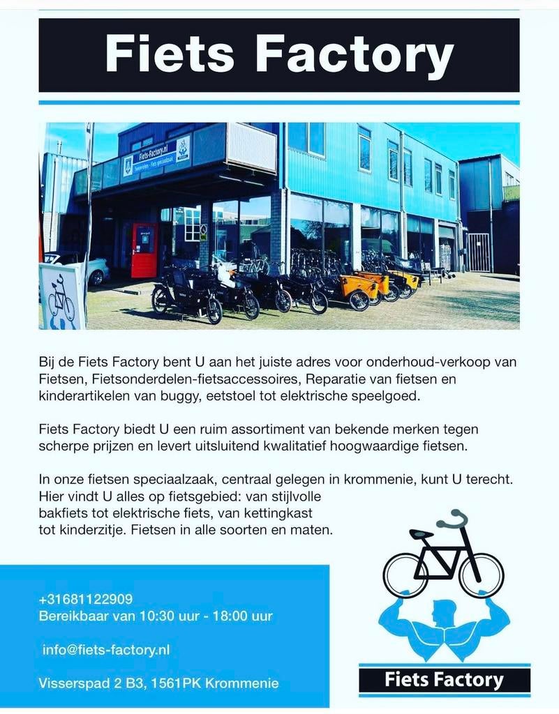 Altec Liberty E-Bike Moederfiets | Voorwielmotor | 504–518Wh, 51 tot 55 cm, Ophalen of Verzenden, Nieuw, Overige merken