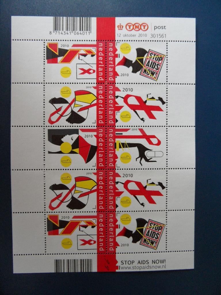 Postzegelvel Stop AIDS now *** met korting ***, Ophalen of Verzenden, Postfris