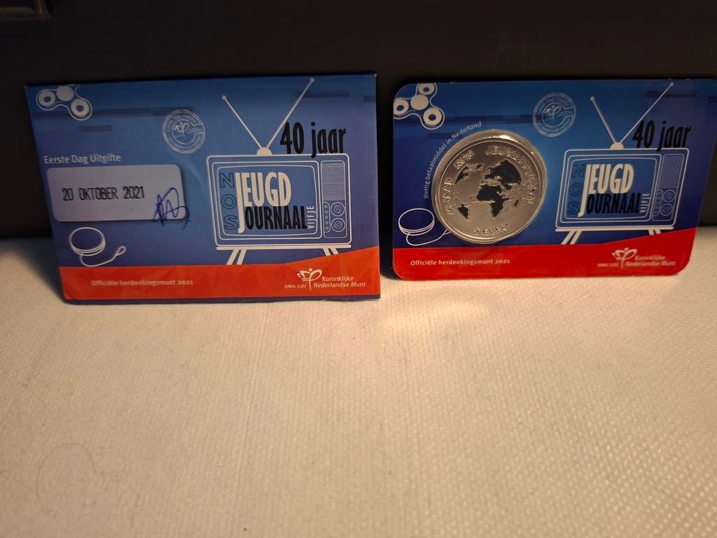Officiële herdenkingsmunt 40 jaar Jeugdjournaal 2021, Verzenden, Koningin Beatrix, Overige waardes, Losse munt