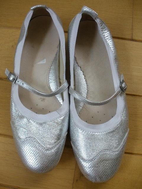 SENSIBLE ballerina's zilver grijs maat 41, Xsensible, Ophalen of Verzenden, Zo goed als nieuw, Grijs