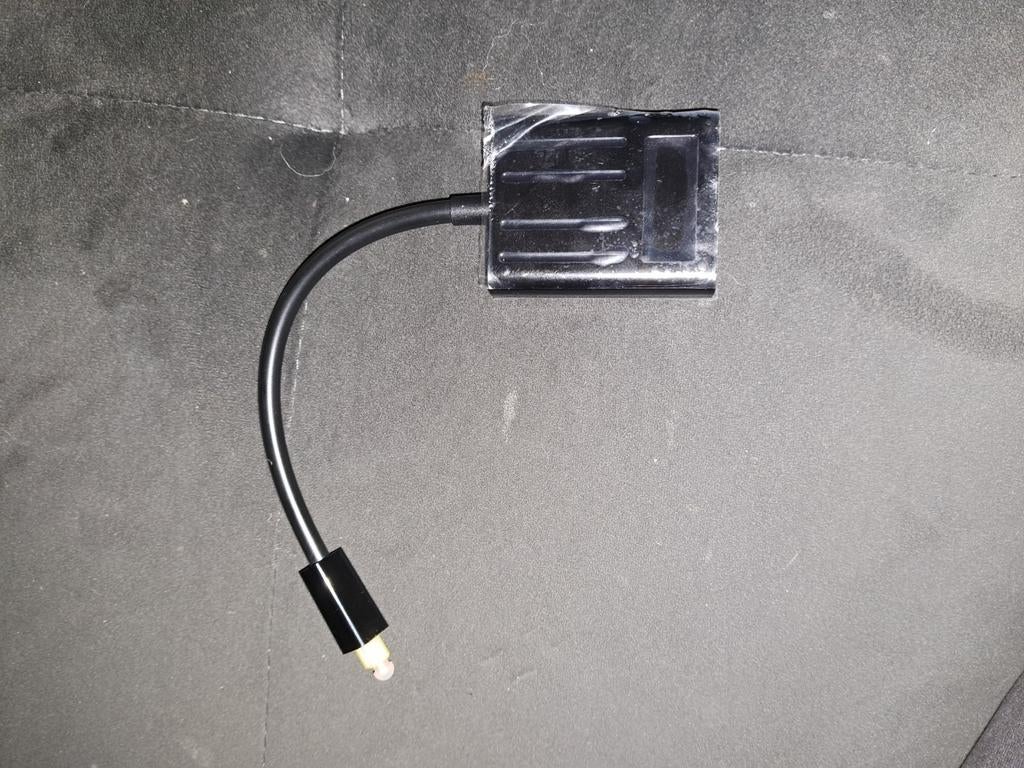 Optische kabel splitter, Ophalen of Verzenden, Zo goed als nieuw, Minder dan 2 meter, Optische kabel