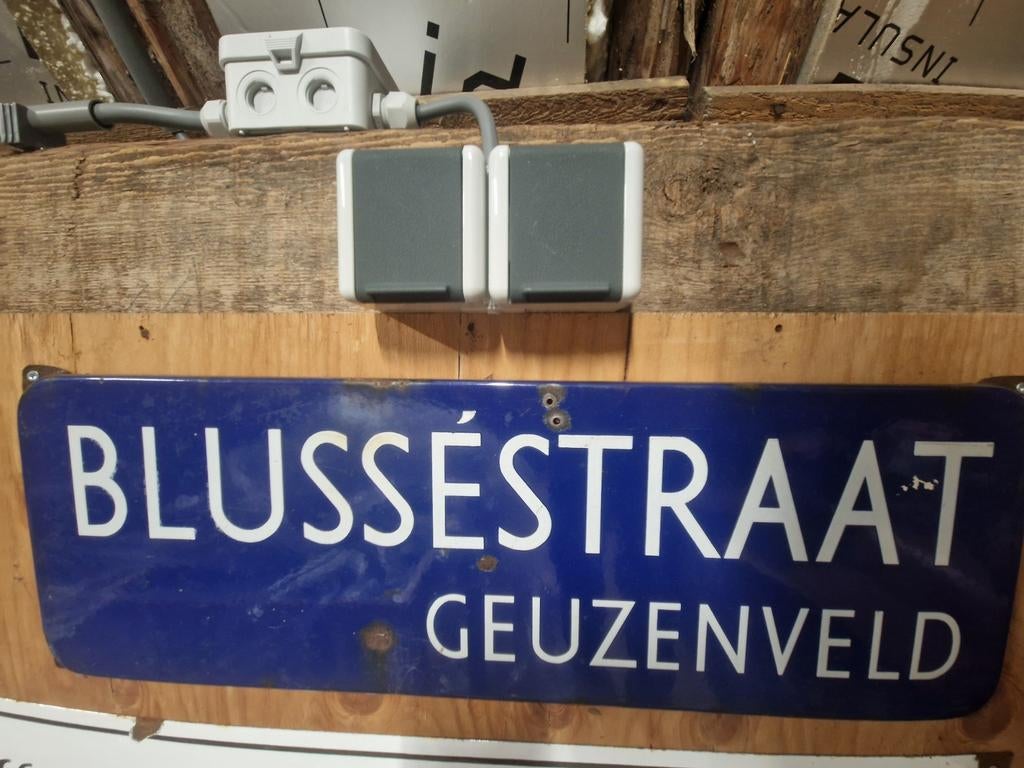 Straatnaambord Amsterdam, Vacatures, Vacatures | Horeca en Catering, 33 - 40 uur, Overige niveaus, Vanaf 10 jaar, Overige vormen