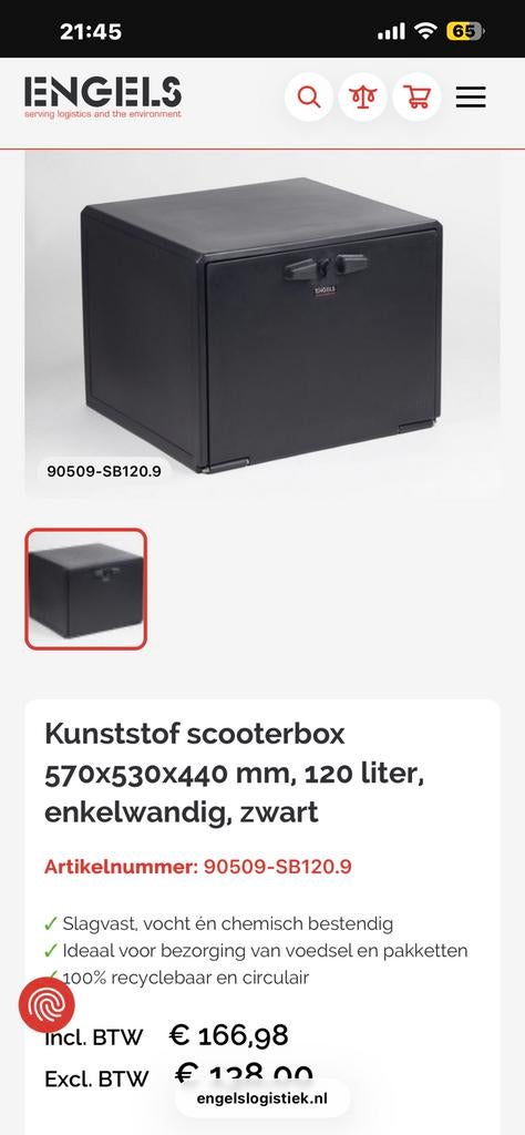 bezorgbox kymco sym -eventueel met achterdrager meerprijs, Ophalen of Verzenden, Zo goed als nieuw, Overige typen, Kymco