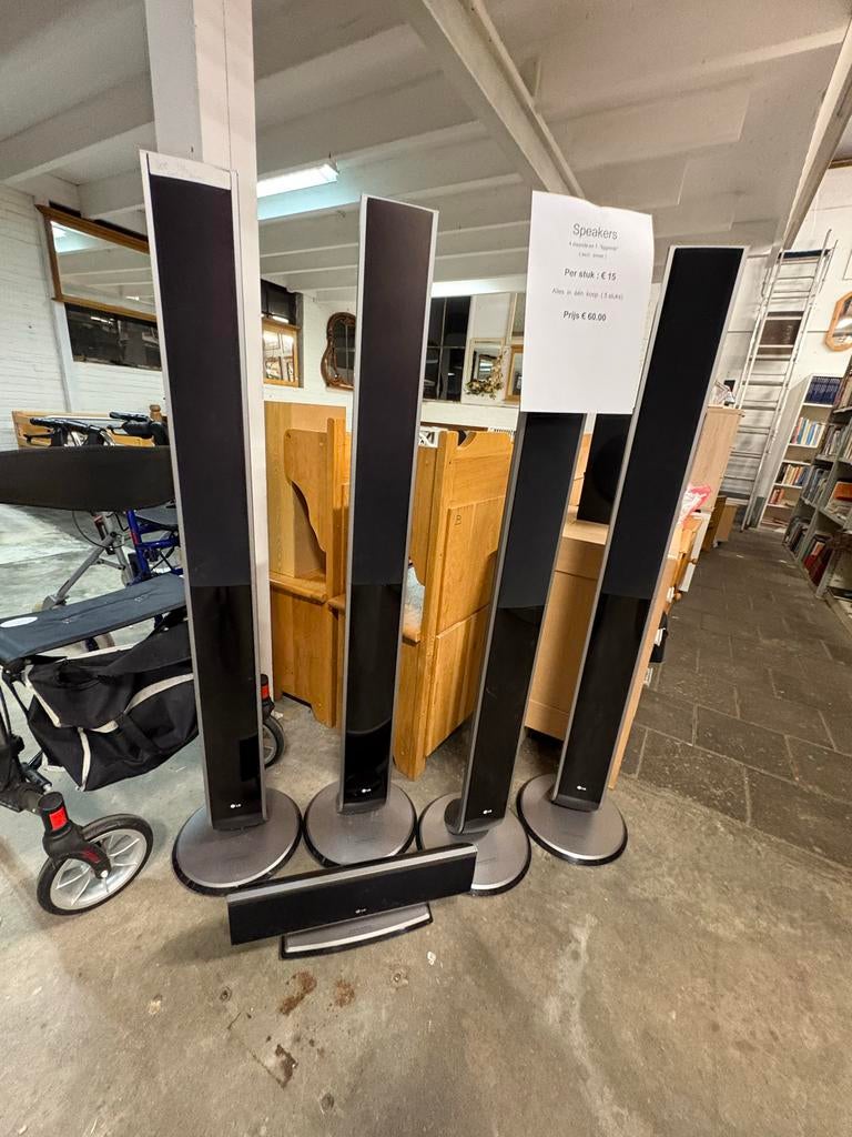 LG 5.1 Surround Speakerset, Audio, Tv en Foto, Luidsprekers, Gebruikt, Complete surroundset, 120 watt of meer, Overige merken