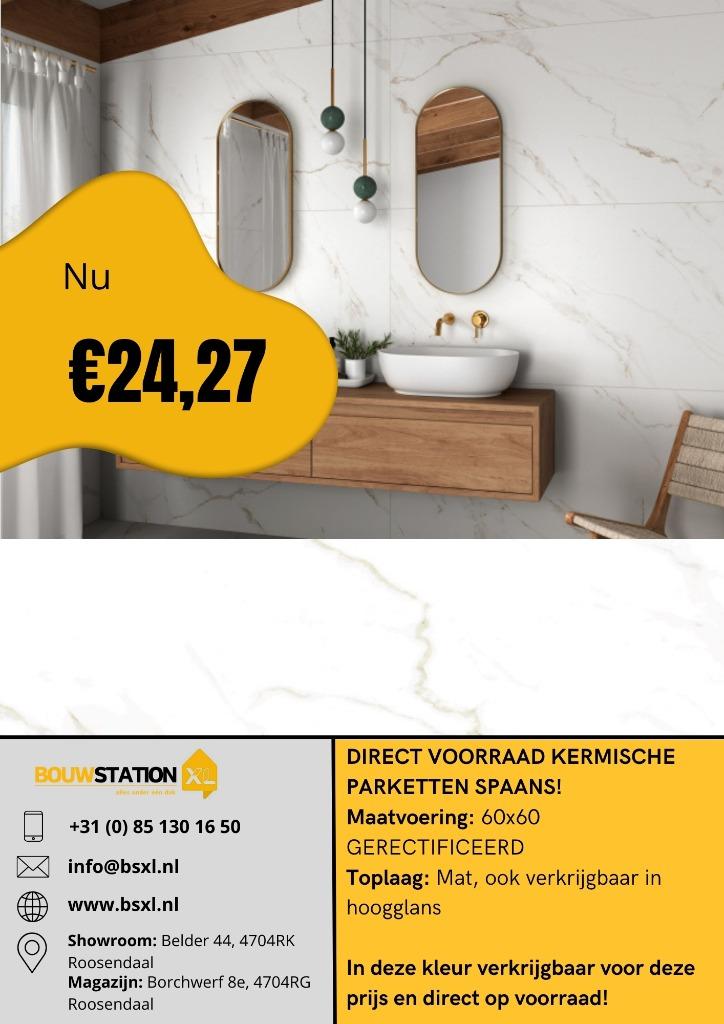 Actie Spaanse tegels uit voorraad leverbaar in Roosendaal !!, 60 cm of meer, Nieuw, Ophalen of Verzenden, 10 m² of meer