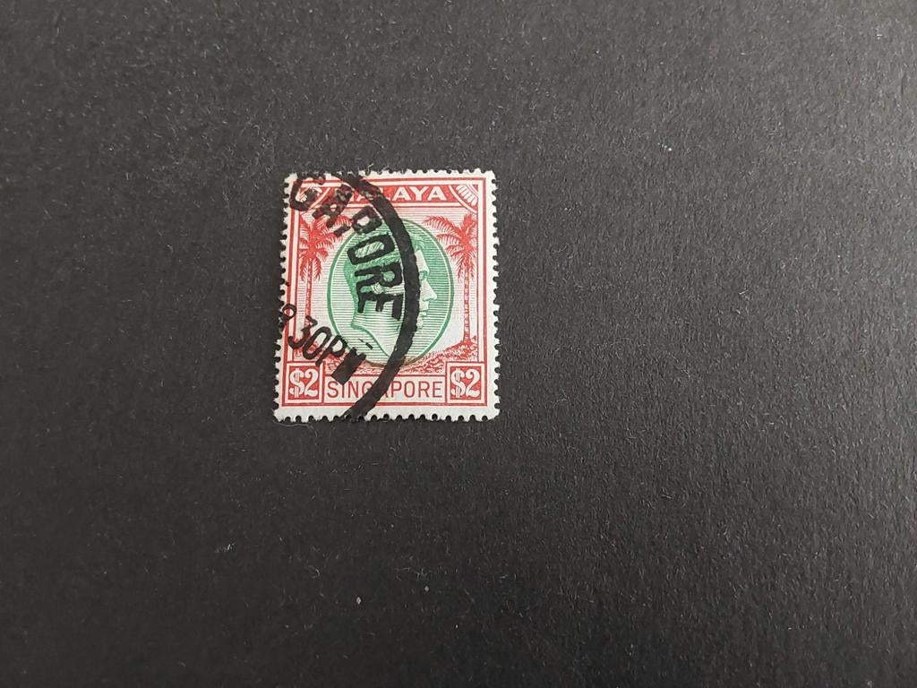Malaya Singapore, SG 14, Verzenden, Gestempeld