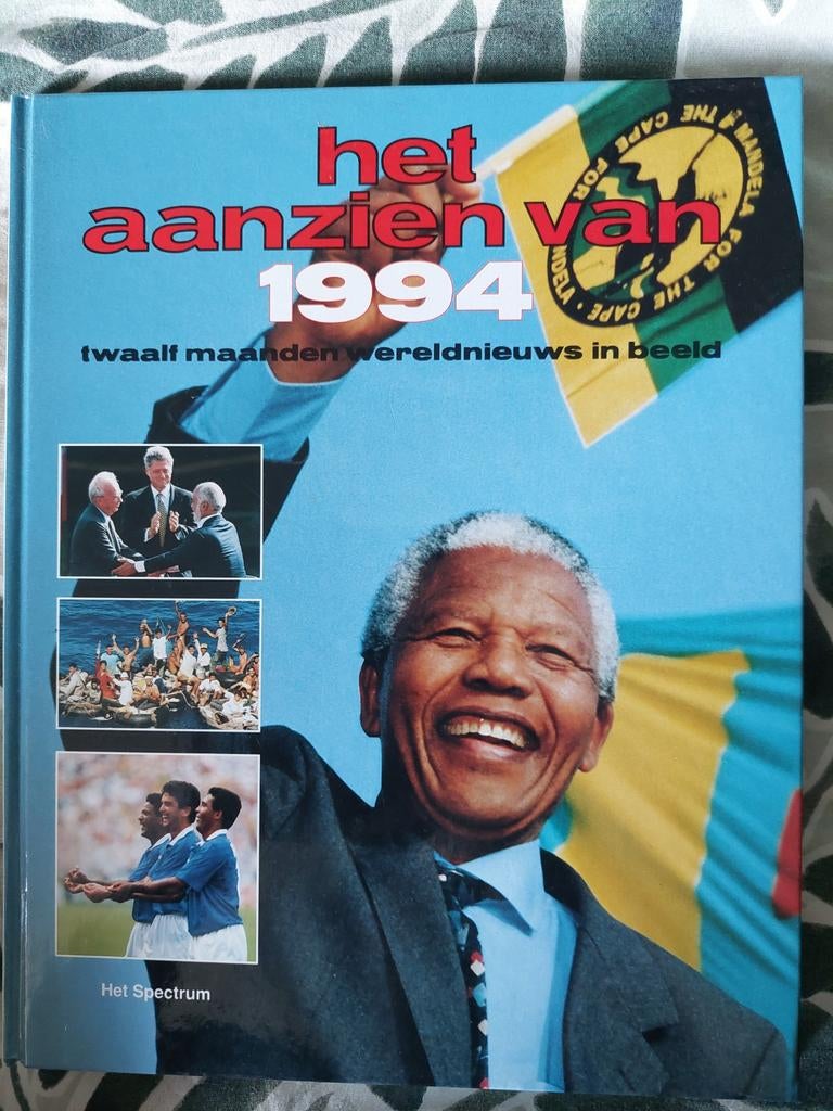 Het Aanzien van 1994: Twaalf Maanden Wereldnieuws in Beeld, Overige gebieden, Ophalen of Verzenden, 20e eeuw of later, Onbekend