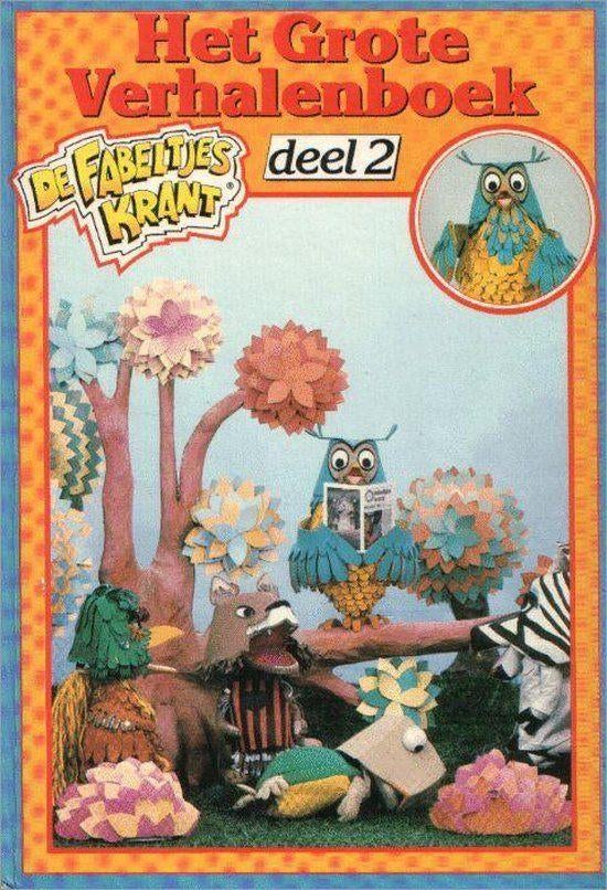 Suzanne Braam: Fabeltjeskrant, het grote verhalenboek deel 2, Ophalen of Verzenden, Gelezen, Fictie algemeen