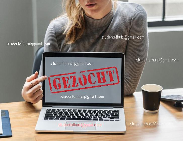 Laptops Gezocht gratis oude Laptop of PC, Computers en Software, Windows Laptops, Gebruikt, 15 inch, Onbekend, Qwerty, Ophalen