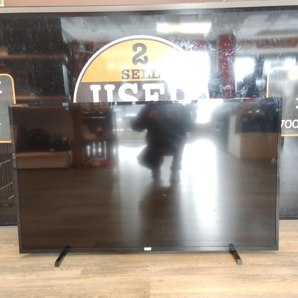 Philips 50pus6503 UHD 4K Smart tv + ab || Nu €289,99, Ophalen of Verzenden, X, X, X