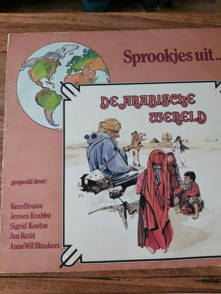 Sprookjes uit de Arabische Wereld LP - Kees Brusse e.a., Ophalen, Zo goed als nieuw