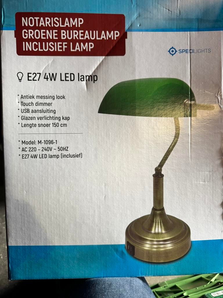 Notarislamp, Nieuw, Ophalen of Verzenden, Glas, Notarislamp