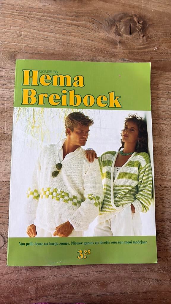 Vintage HEMA breiboek 1986, Ophalen of Verzenden, Zo goed als nieuw, Breien, Patroon of Boek