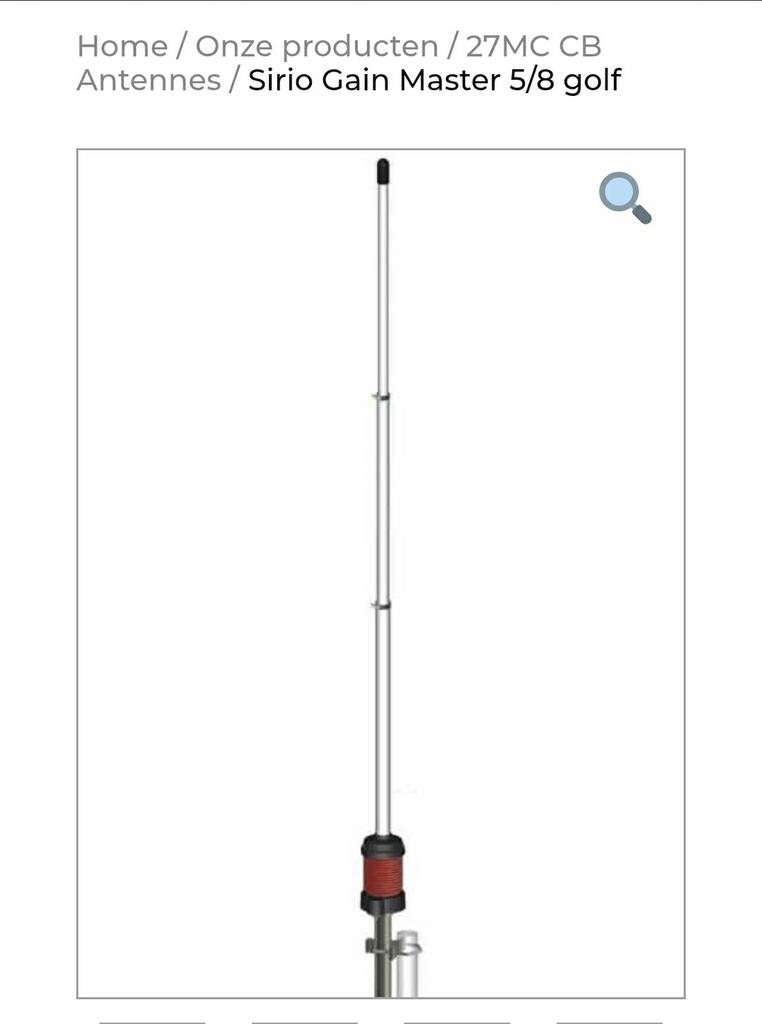 Serio gainmaster 5/8 golf, Ophalen of Verzenden, Zo goed als nieuw, Antenne